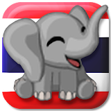 Thai ✈ phrasebook - Thai Talk FREE icon