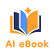 AI Ebook Writer - Write a Book - Androidアプリ