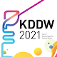 KDDW 2021 Windowsでダウンロード