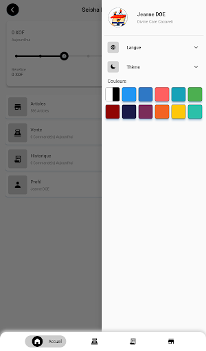 Seisha POS Lite Screen 2