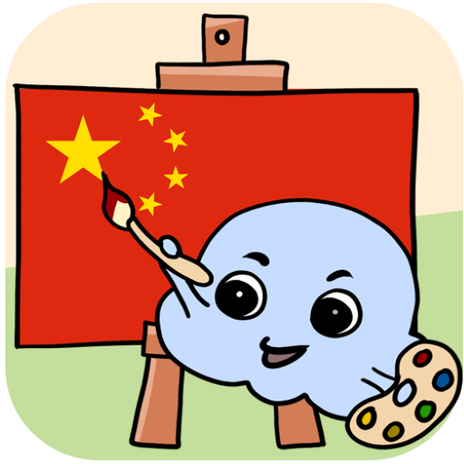 MTL Learn Chinese Words 1.q Icon