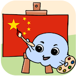 Cover Image of Download MTL Learn Chinese Words  APK