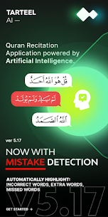 Tarteel APK Download for Android (Quran Memorization) 1
