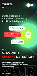 Tarteel: Quran Memorization (Premium Unlocked) 1