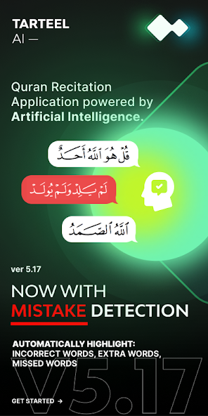 Tarteel: Quran Memorization capturas de pantalla