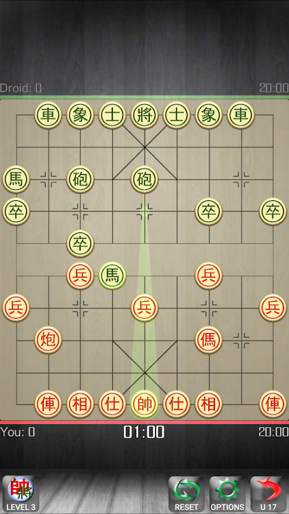 Chinese Chess - Co Tuong - 3.0.4 - (Android)