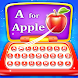 Kids Preschool Computer Game - Androidアプリ