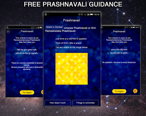 Prashnavali by Astrospeak Screen 2
