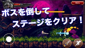 画像クリックでメニュー表示／非表示