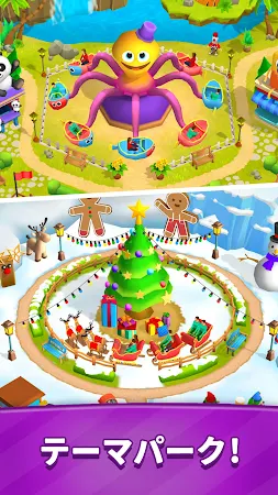 Game screenshot Funtown: マッチ3パズル オフラインゲーム apk download