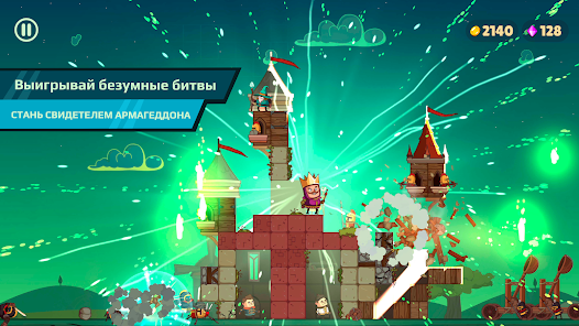 Скриншот