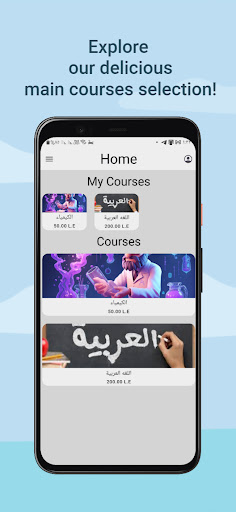 UniveCourses Screen 3