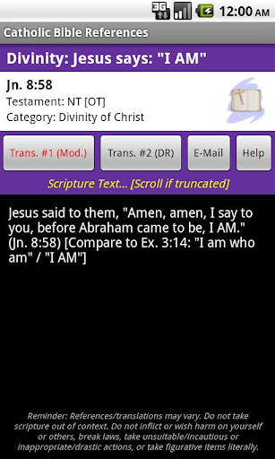 Catholic Bible References Screen 3