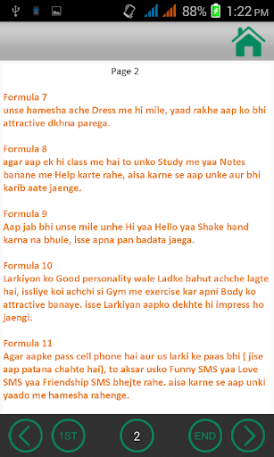 Larkion se dosti Screen 3
