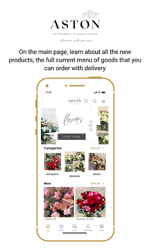 Android application ASTON screenshort