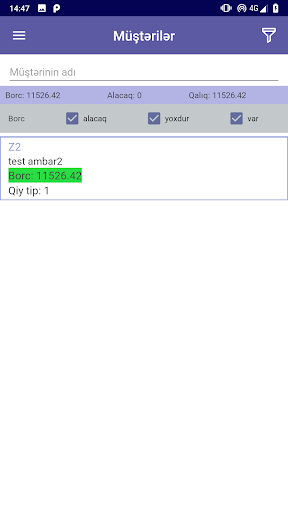 Azmsale Screen 3
