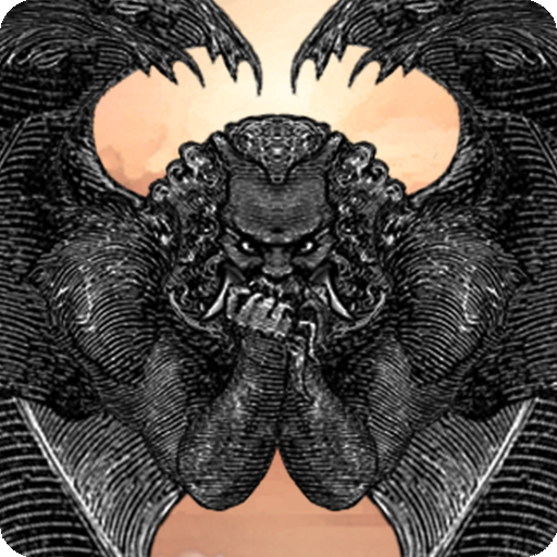 Lucis Fall logo