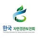 한자연 - 한국자연경관보전회군포지회