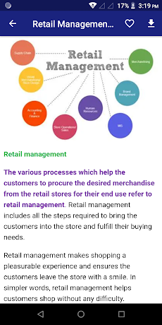 Retail Management Proのおすすめ画像2