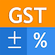 GST Calculator India - Androidアプリ