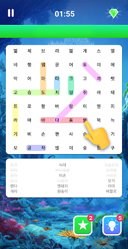 앱 미리보기