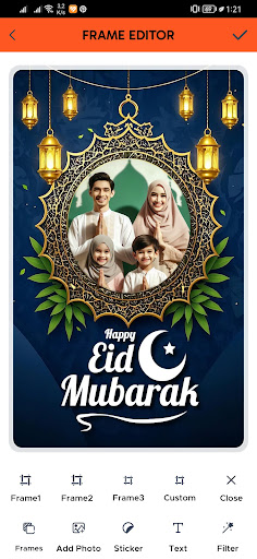 Eid Mubarak 2025 Greeting Card Screenshot 2 - AppWisp.com