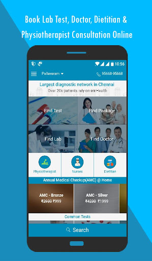 Android application emHealth - Your health portal screenshort