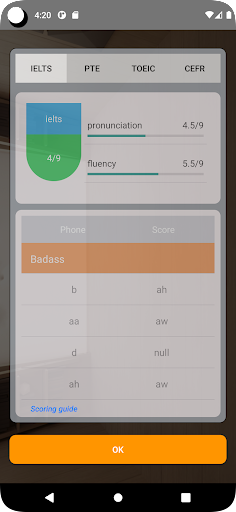 EMG AR Dictionary Screen 2