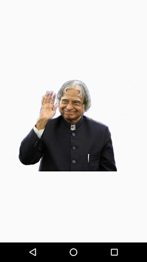 Android application Dr. APJ Abdul Kalam Quotes screenshort