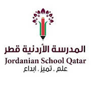 Jordanian School - Qatar