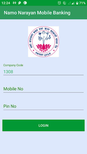 Namo Narayan Mobile Banking Screen 2