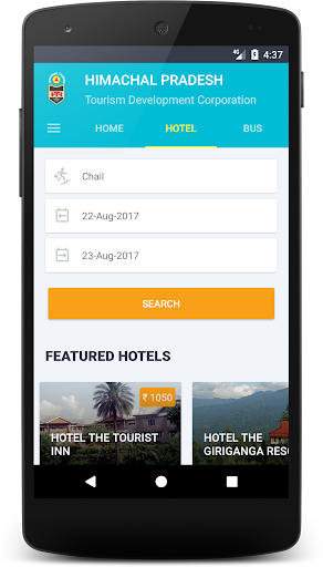 HPTDC Screenshot 2 - AppWisp.com