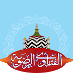 Cover Image of Download Fatawa Razawiyya  APK