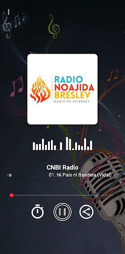 Android application CNBI radio screenshort