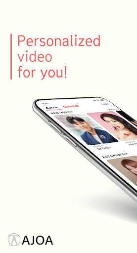 Android application AJOA screenshort