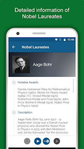 Screenshot of Physics Dictionary Offline App