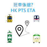 Cover Image of Download Hong Kong Public Transport ETA 0.5.8 APK