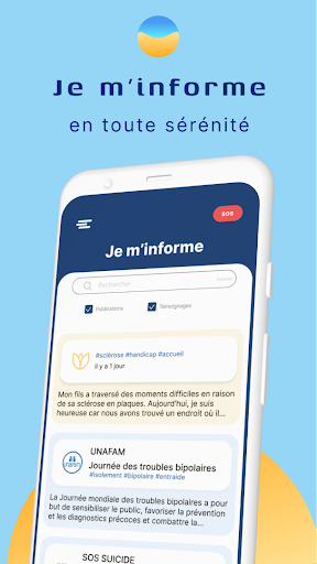 Repozen Screen 2