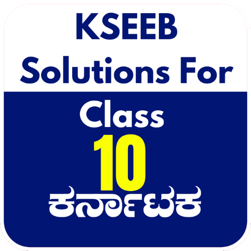KSEEB Solutions For Class 10 logo