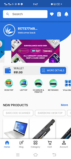 Solanki Store Screen 2
