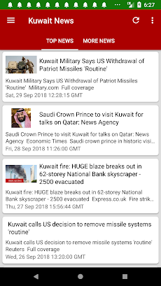 Kuwait News Today in English bのおすすめ画像2