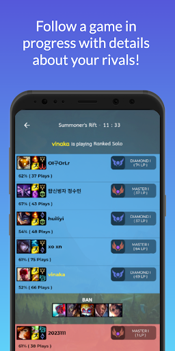 Watch Summoner for LOL Screen 3