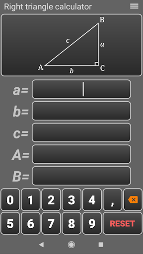 Android application Right triangle calculator screenshort
