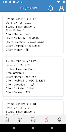 Android application Masar Driver screenshort
