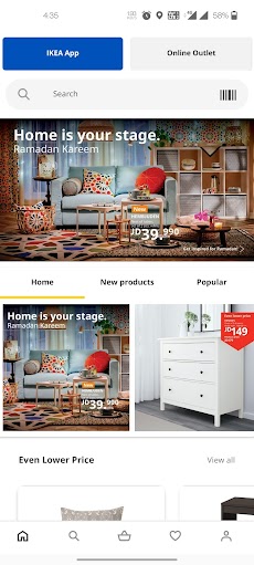 IKEA Jordanのおすすめ画像1