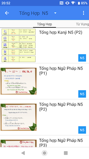 Học tiếng Nhật Minna A-Z JMina Screen 2