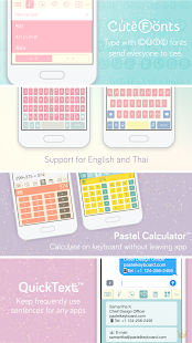 Pastel Keyboard Themes Color Captura de tela