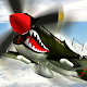 Tigers of the Pacific Baixe no Windows