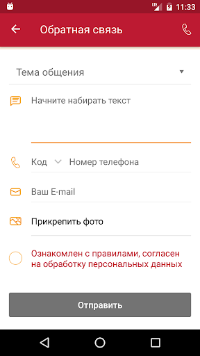 Фитнес-клуб Форма