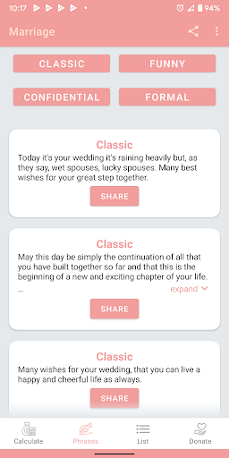 iWedding Screen 2